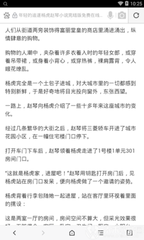 爱游戏综合APP下载